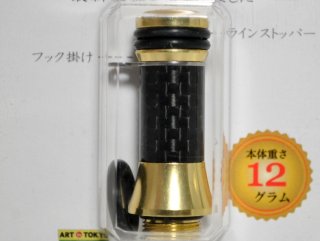 インクスレーベル リールアーマーTB340純チタン削り出しリール