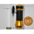 椿研究所 プレミアムおまもり君：プライムオレンジ【ネコポス配送可】