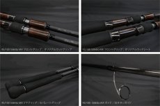 画像4: [ロッド]リップルフィッシャー SilverStream 95 Stiletto MX（2026 NEW MODEL）■ネコポス対象外■ (4)