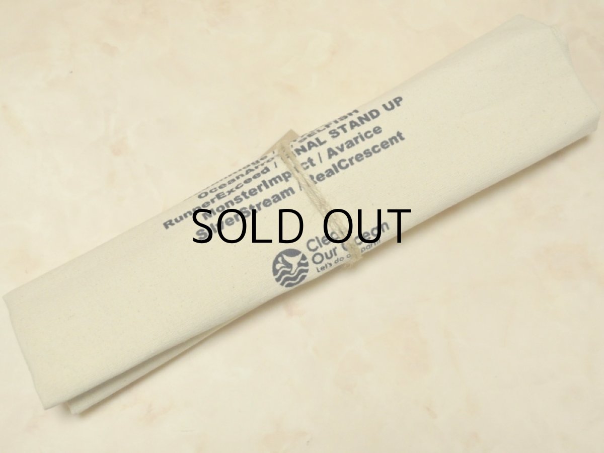 画像3: リップルフィッシャー トートバッグ■ネコポス対象外■ (3)