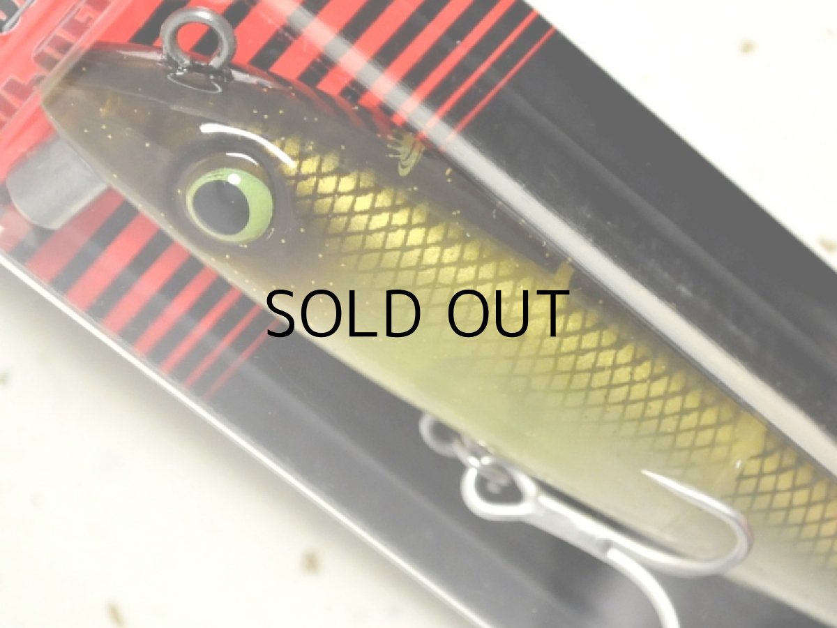 画像2: ボンバダ カポエラ125：＃04 クリアアユ■ネコポス対象外■ (2)