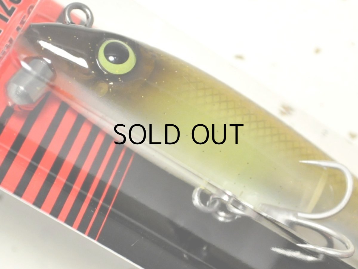 画像3: ボンバダ カポエラ125：＃04 クリアアユ■ネコポス対象外■ (3)