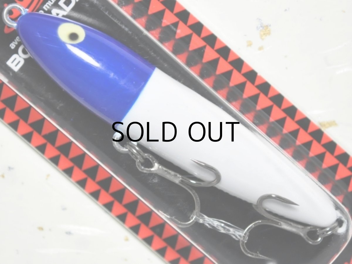 画像1: ボンバダ アマゾンパピー：＃13 ブルーヘッド【ネコポス配送可】 (1)