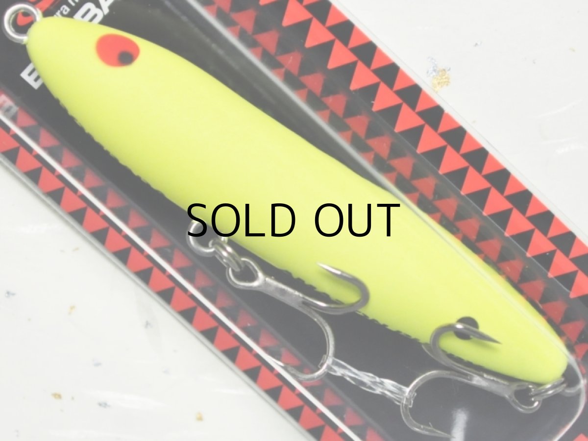 画像1: ボンバダ アマゾンパピー：＃17 マットチャート【ネコポス配送可】 (1)