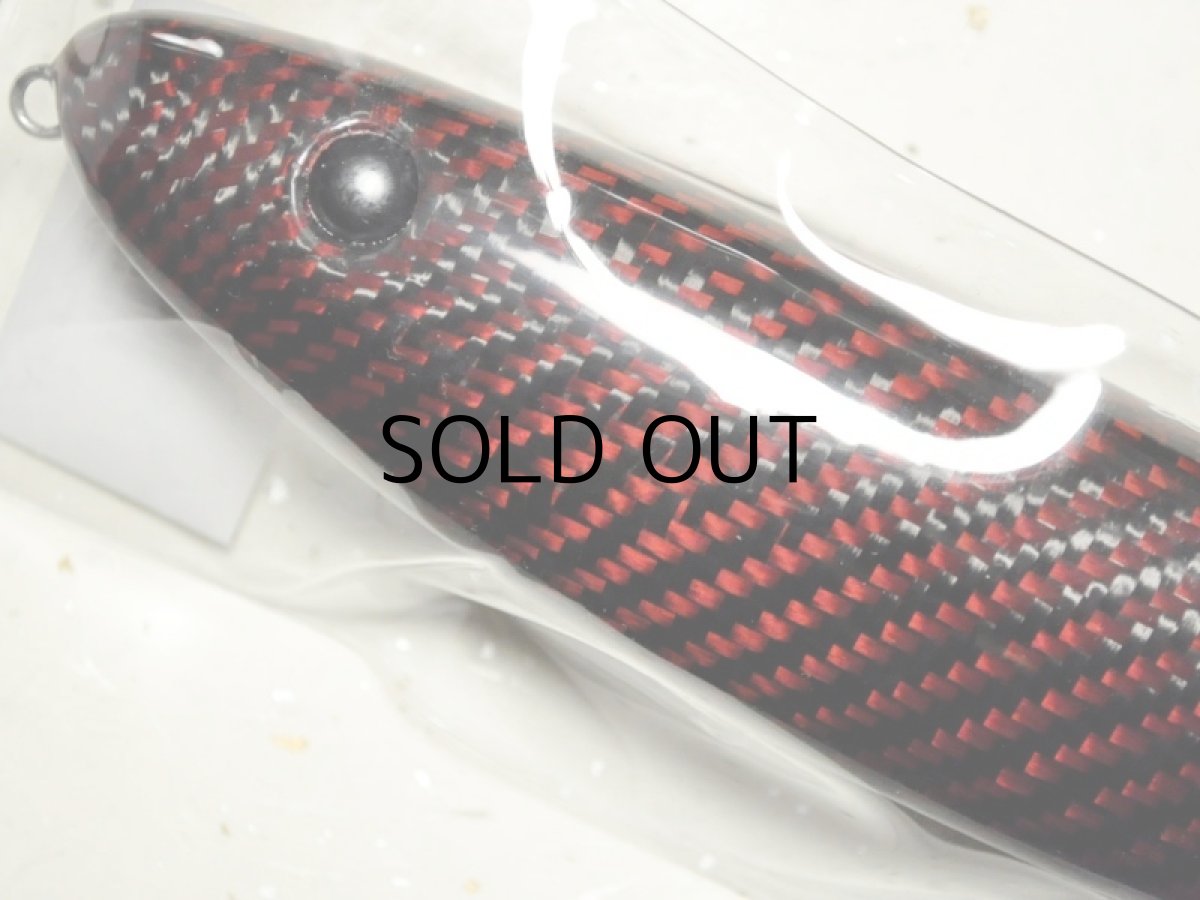 画像2: スタジオコンポジット デイビス235：レッド×ブラック■ネコポス対象外■ (2)