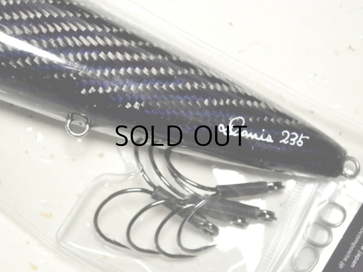 画像3: スタジオコンポジット デイビス235：ブルー×ブラック■ネコポス対象外■ (3)