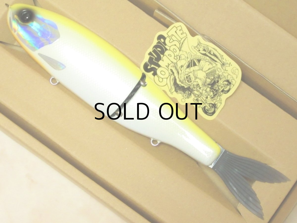 画像1: スタジオコンポジット VOLTA235 RTM：MKチャートバック■ネコポス対象外■ (1)