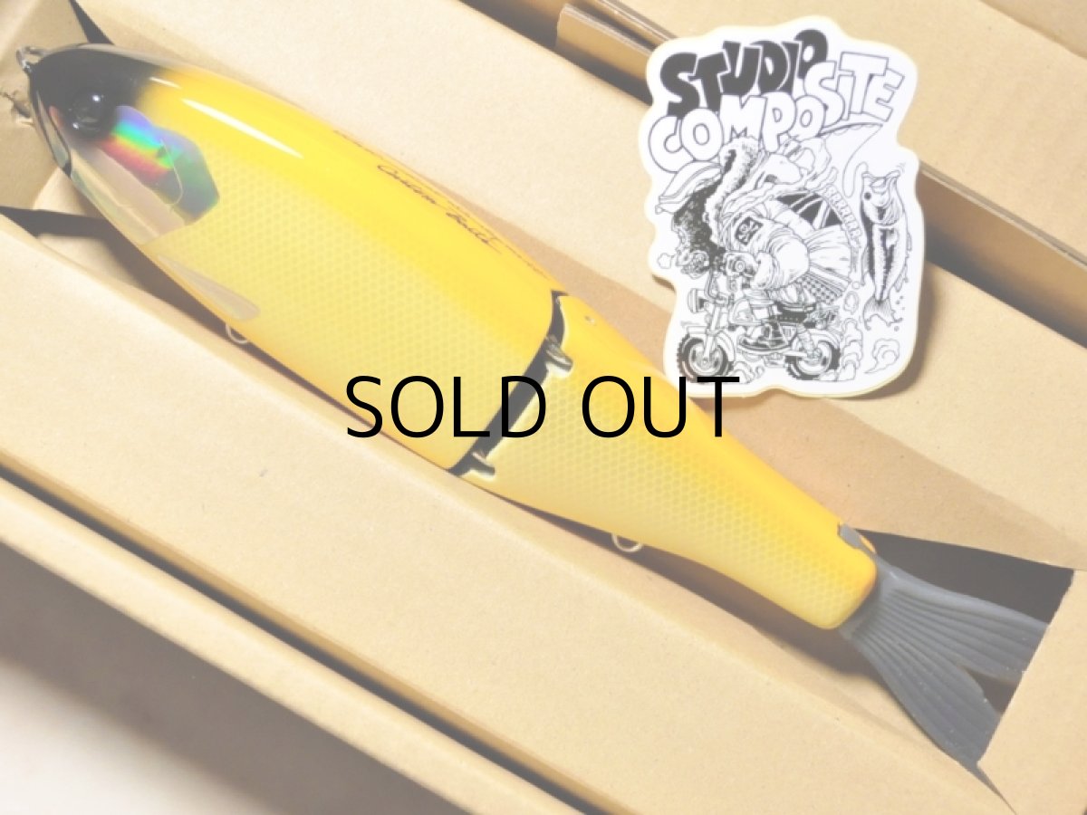 画像1: スタジオコンポジット VOLTA235 RTM：MKアカツキ■ネコポス対象外■ (1)