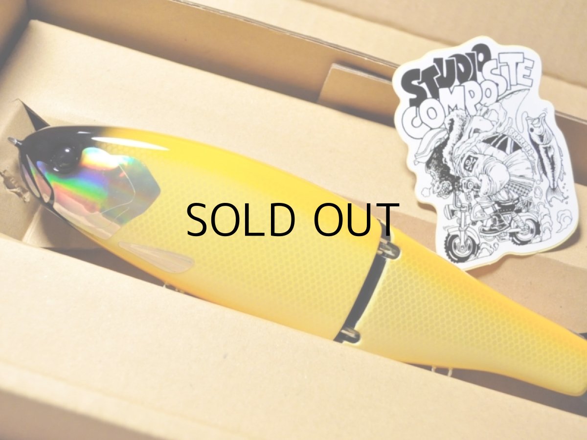 画像2: スタジオコンポジット VOLTA235 RTM：MKアカツキ■ネコポス対象外■ (2)