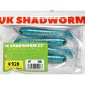 マルジン ユーケーシャッドワーム3.5”：＃07 DB（デイブルー）【ネコポス配送可】