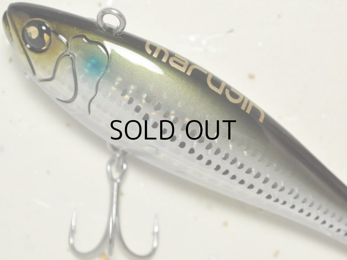 画像2: マルジン ユーケーサッパ86WS:#11 HRハクレンジャー 【ネコポス配送可】 (2)