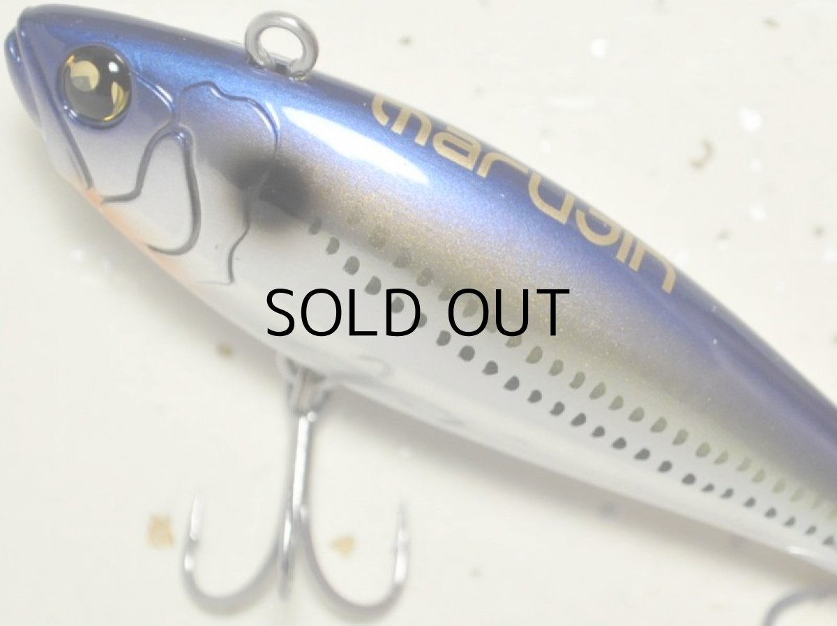 画像2: マルジン ユーケーサッパ86WS:#12 SMサッパミラー【ネコポス配送可】 (2)