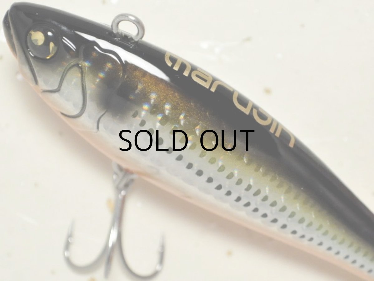 画像2: マルジン ユーケーサッパ86WS:#13 KRコノシロレンジャーネコポス配送可】 (2)