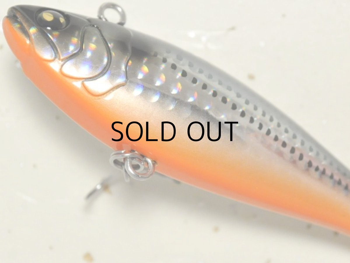 画像3: マルジン ユーケーサッパ86WS:#13 KRコノシロレンジャーネコポス配送可】 (3)