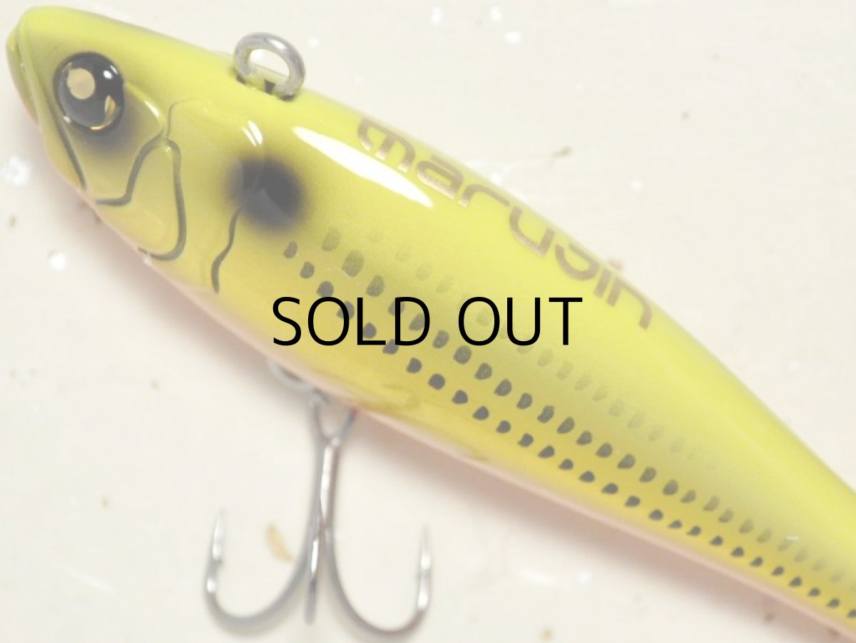 画像2: マルジン ユーケーサッパ86WS:#14 CHGチャー金【ネコポス配送可】 (2)