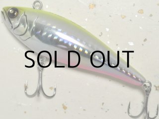 マルジン ユーケーサッパ86WS：＃20 LCライムクリアー【ネコポス配送可