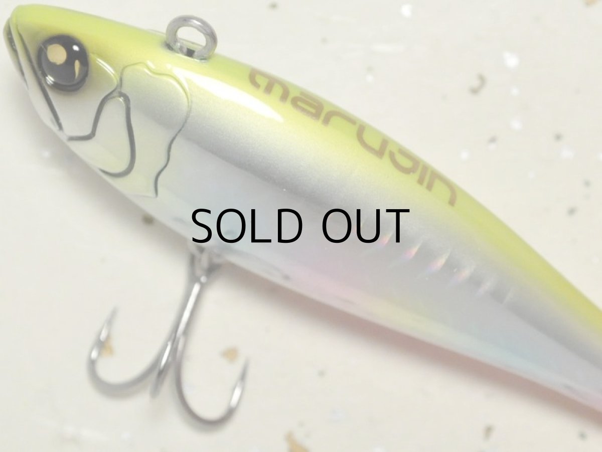 画像2: マルジン ユーケーサッパ86WS:#15 CHCチャーキャン【ネコポス配送可】 (2)