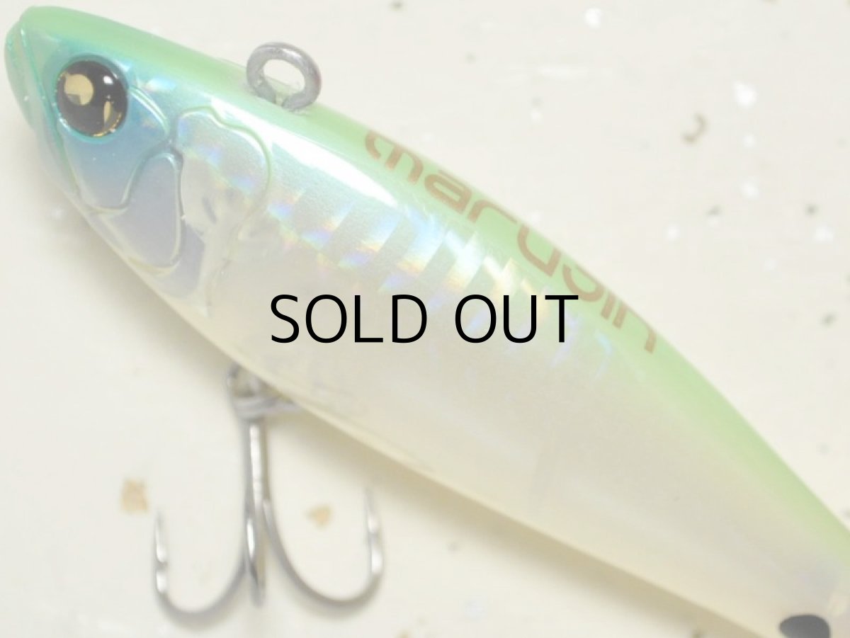 画像2: マルジン ユーケーサッパ86WS:#16 GPグリパール【ネコポス配送可】 (2)