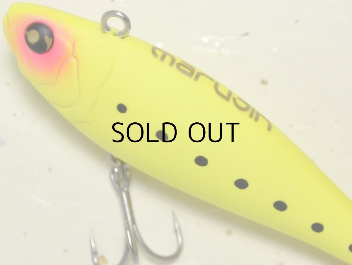 画像2: マルジン ユーケーサッパ86WS:#18 MCHマットチャー【ネコポス配送可】 (2)