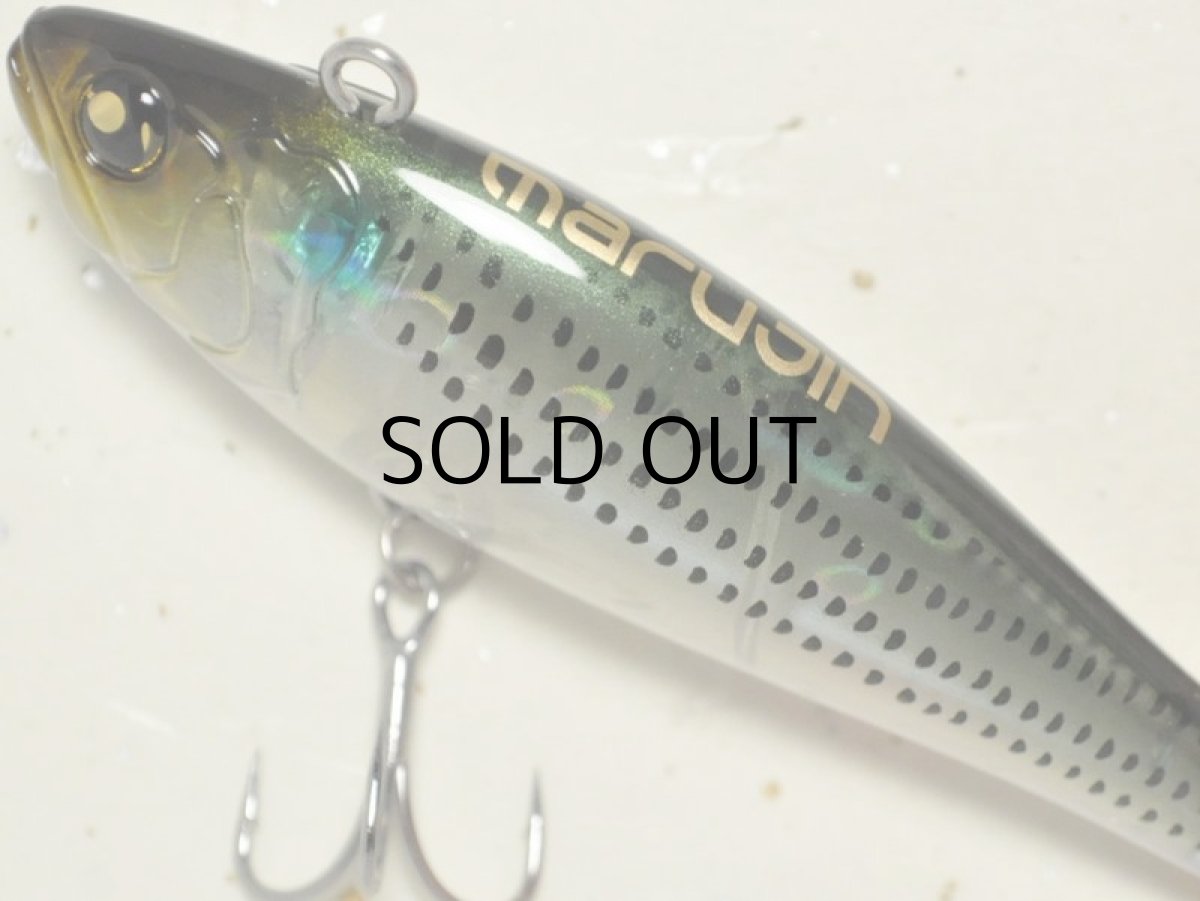 画像2: マルジン ユーケーサッパ86WS:#19 HCハククリアー【ネコポス配送可】 (2)