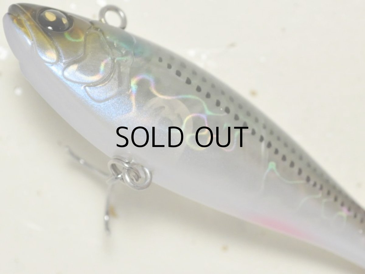 画像3: マルジン ユーケーサッパ86WS:#19 HCハククリアー【ネコポス配送可】 (3)