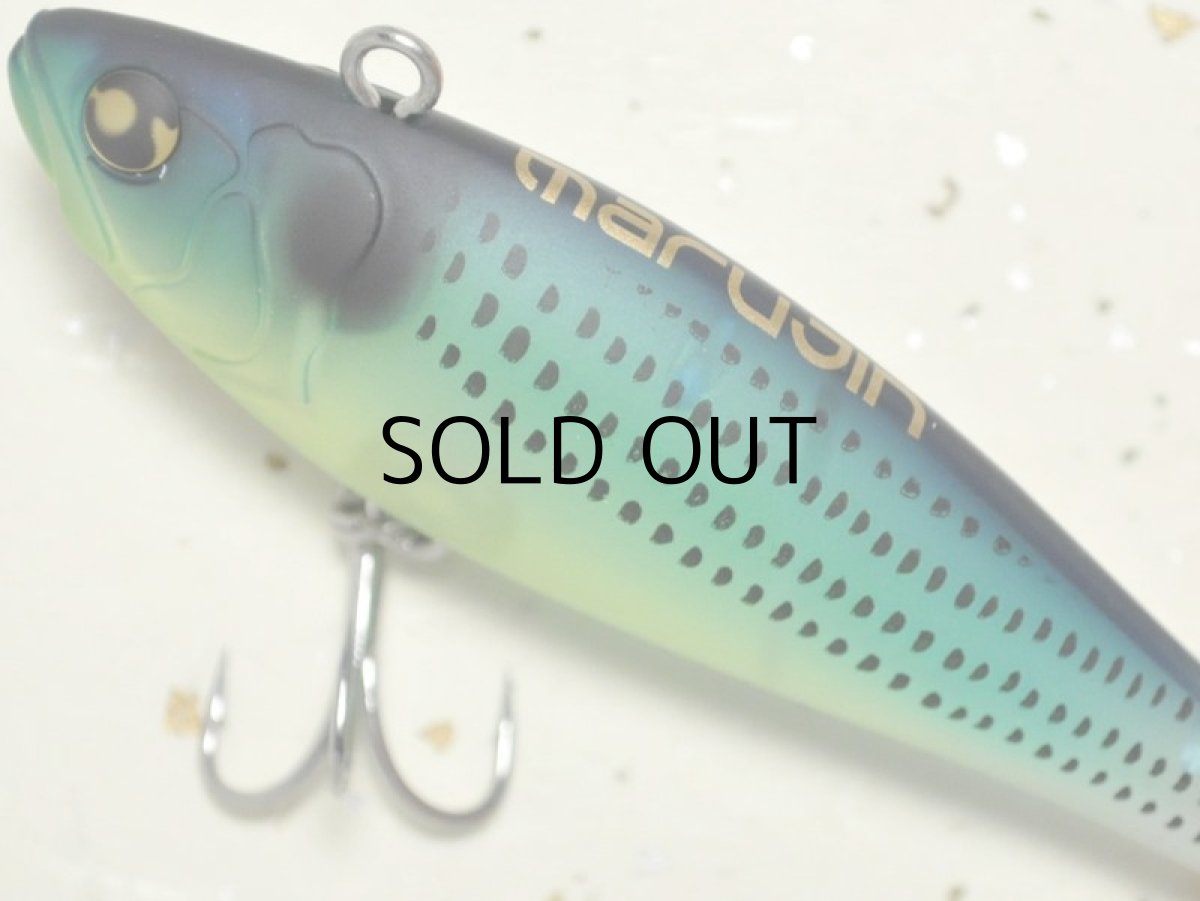 画像2: マルジン ユーケーサッパ86WS:#20 LCライムクリアー【ネコポス配送可】 (2)