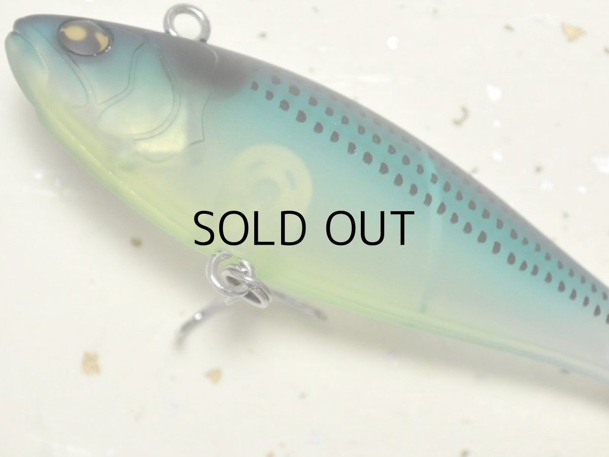 画像3: マルジン ユーケーサッパ86WS:#20 LCライムクリアー【ネコポス配送可】 (3)