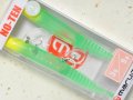 マルジン NO-TEN CORE2：＃21 NH ナノハナ【ネコポス配送可】