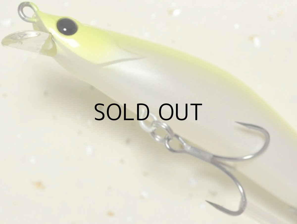 画像3: ブレイズアイ エヴォルーツ120F:#002 パールチャート■ネコポス対象外■ (3)