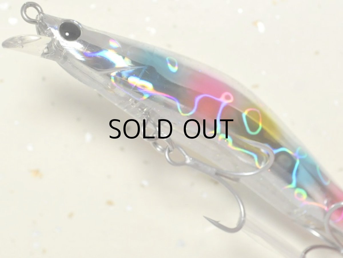 画像3: ブレイズアイ エヴォルーツ120F:#003 フラッシュキャンディ■ネコポス対象外■ (3)