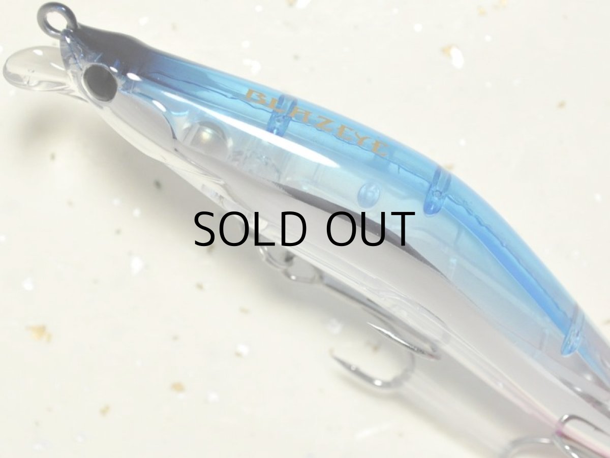 画像2: ブレイズアイ エヴォルーツ120F:#007 ライブキビナゴ■ネコポス対象外■ (2)