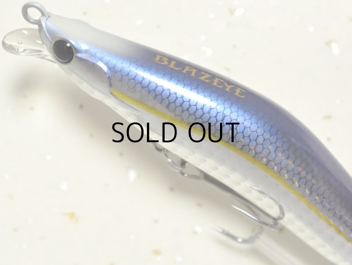 画像2: ブレイズアイ エヴォルーツ120F：＃011 ミラージュコノシロ■ネコポス対象外■ (2)