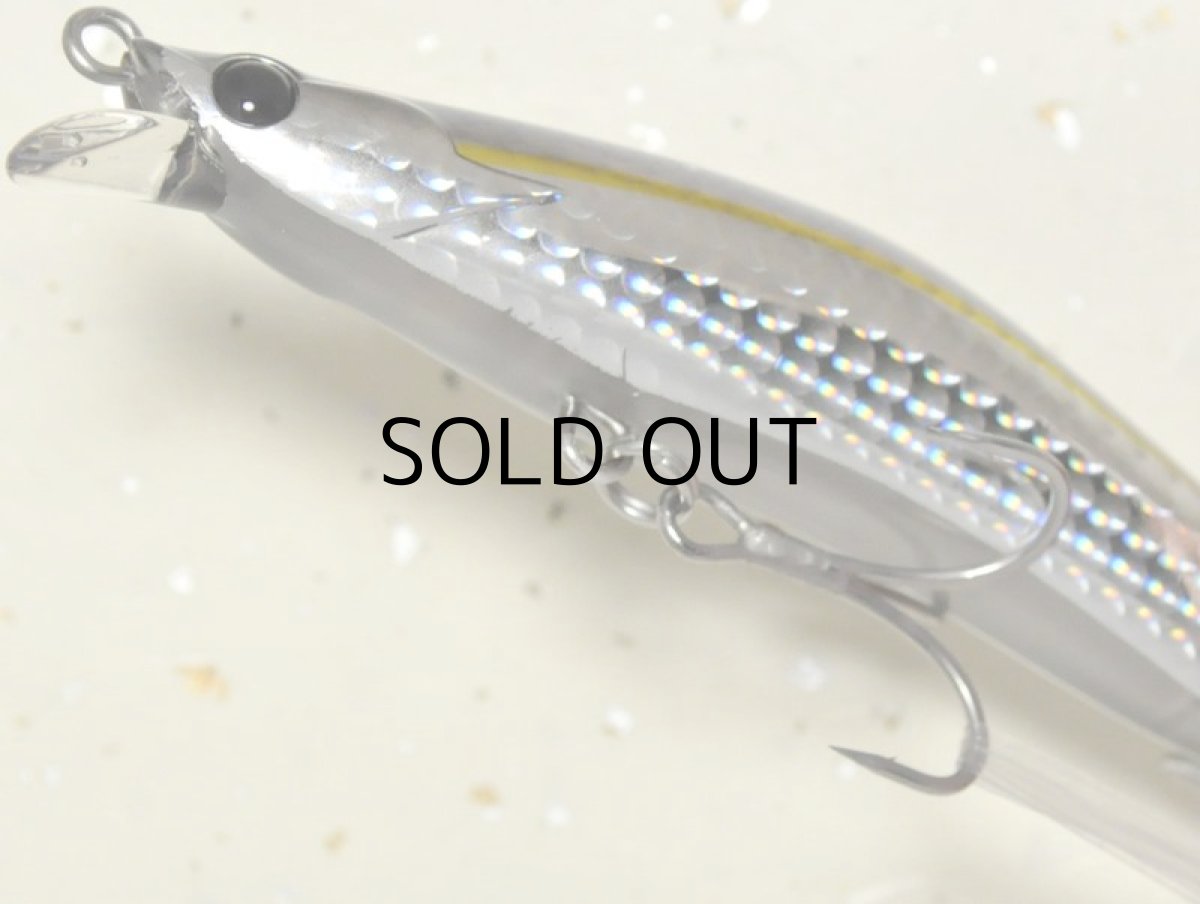 画像3: ブレイズアイ エヴォルーツ120F：＃011 ミラージュコノシロ■ネコポス対象外■ (3)