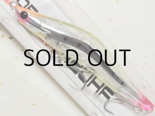 ブレイズアイ エヴォルーツ120HF ハイマニューバ：＃021 ピンクバーン