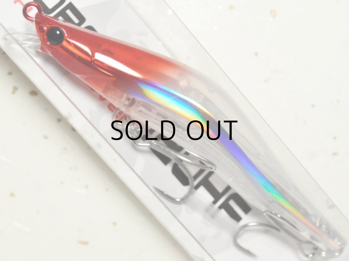 画像1: ブレイズアイ エヴォルーツ120HF ハイマニューバ:#018 STレッドヘッド■ネコポス対象外■ (1)