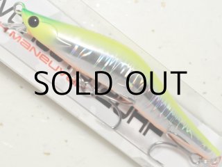 ブレイズアイ エヴォルーツ120HF ハイマニューバ：＃021 ピンク