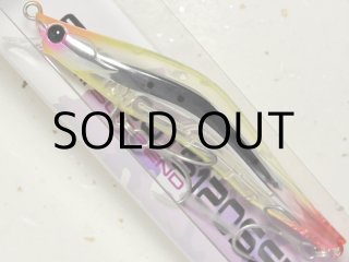 ブレイズアイ エヴォルーツ120SSP セミサスペンド：＃33 メタル