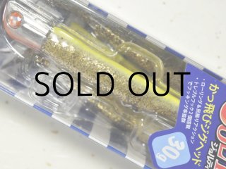 ブルーブルー ジョルティ30セット：＃19 ミラクルグレープ/クローム