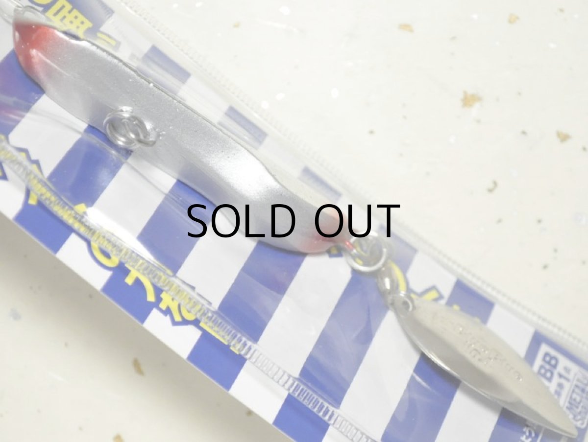 画像3: ブルーブルー メタルシャルダス45g：＃05 ゴールドサバ【ネコポス配送可】 (3)