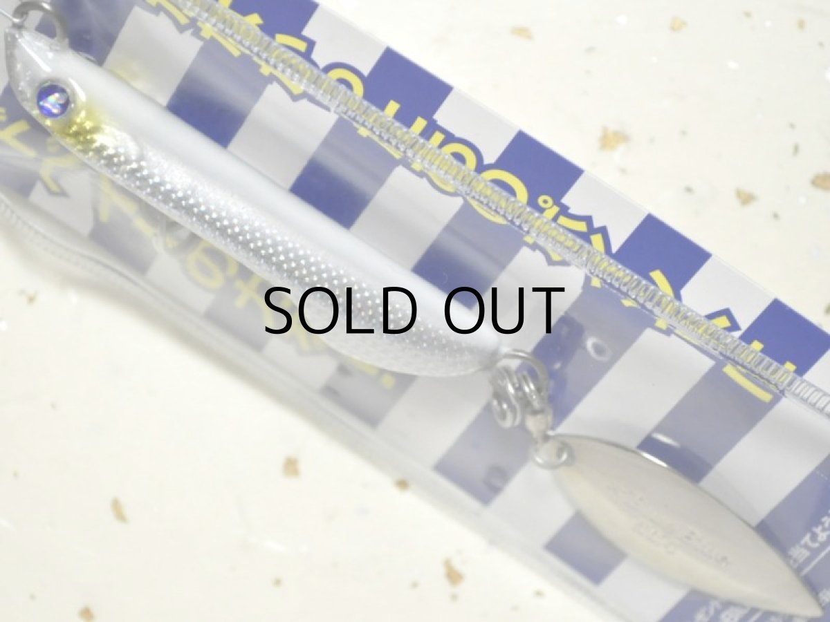 画像2: ブルーブルー メタルシャルダス45g:#07 グローグロー【ネコポス配送可】 (2)