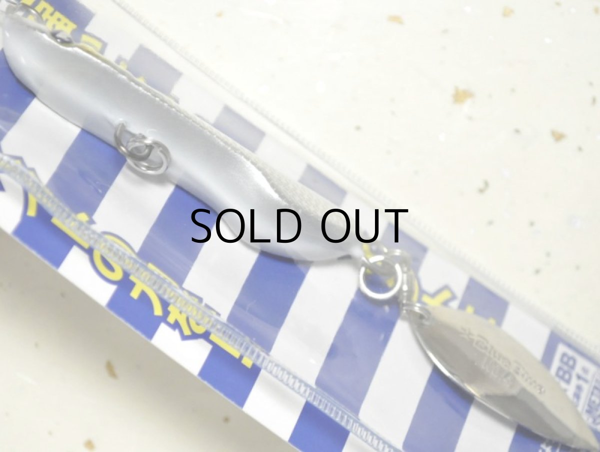 画像3: ブルーブルー メタルシャルダス45g:#07 グローグロー【ネコポス配送可】 (3)