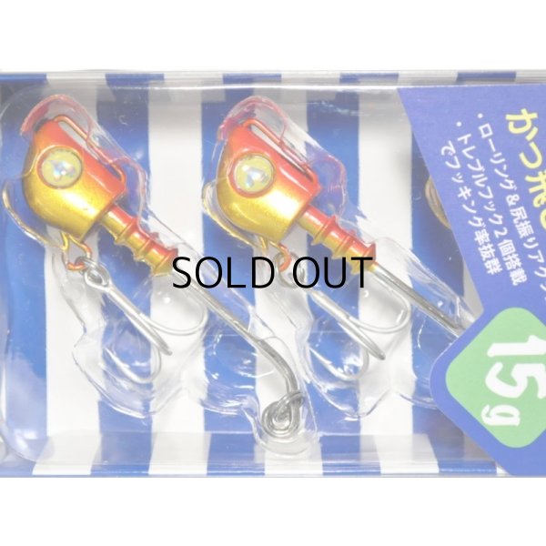 画像1: ブルーブルー ジョルティ15ジグヘッド：＃02 アカキン■ネコポス対象外■