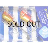 ブルーブルー ジョルティ30ジグヘッド：＃02 アカキン■ネコポス対象外■