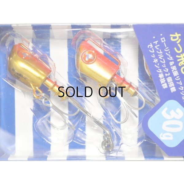 画像1: ブルーブルー ジョルティ30ジグヘッド：＃02 アカキン■ネコポス対象外■