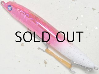 ブルーブルー ラザミン90：＃03 チャートバックパール【ネコポス配送可