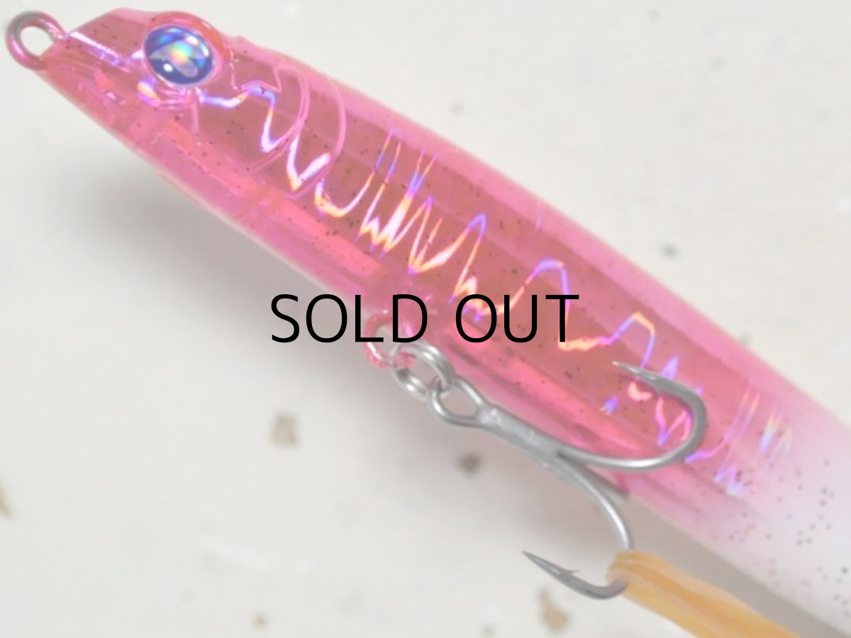 画像3: ブルーブルー ラザミン90：＃18 スミダノサクラアミ【ネコポス配送可】 (3)