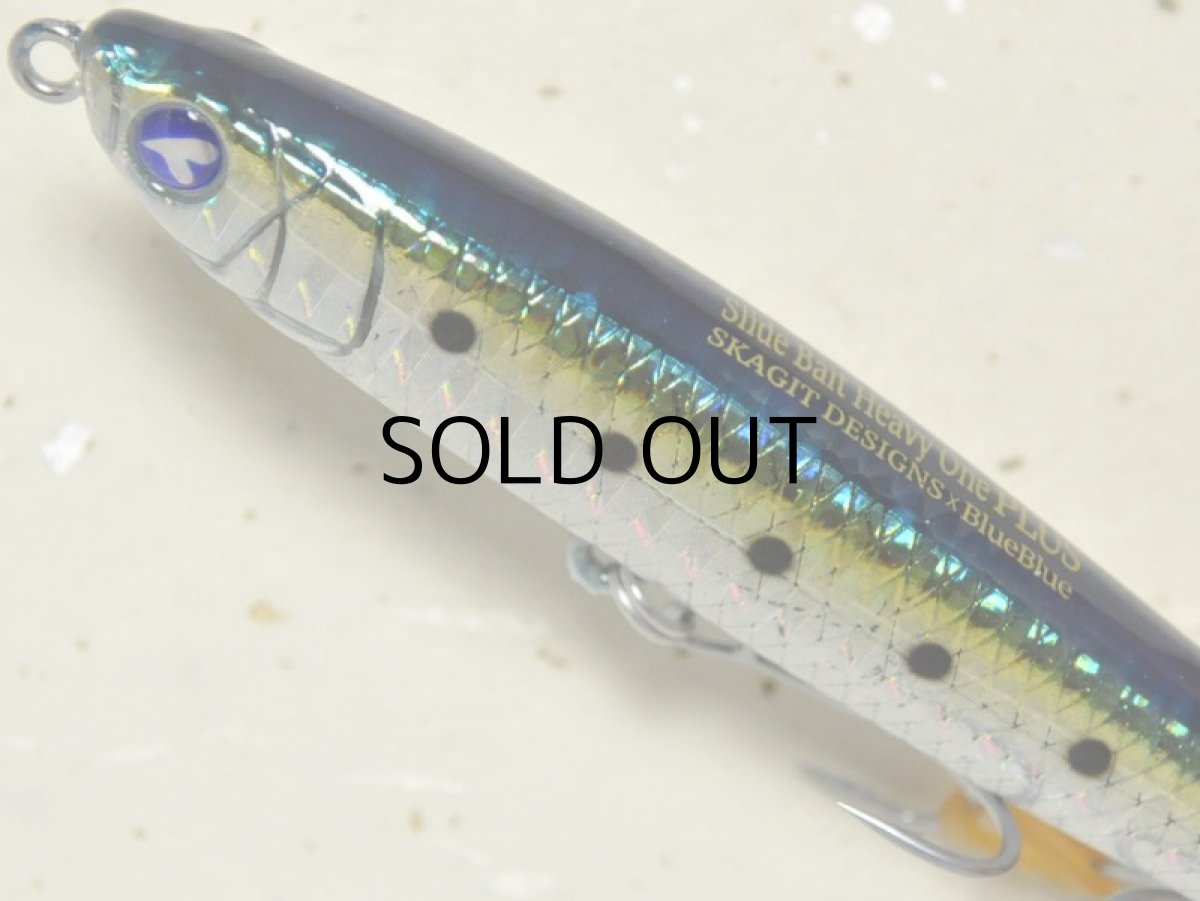 画像2: ブルーブルー×スカジットデザインズ スライドベイトヘビーワンプラス：＃08 ラフブルー【ネコポス配送可】 (2)