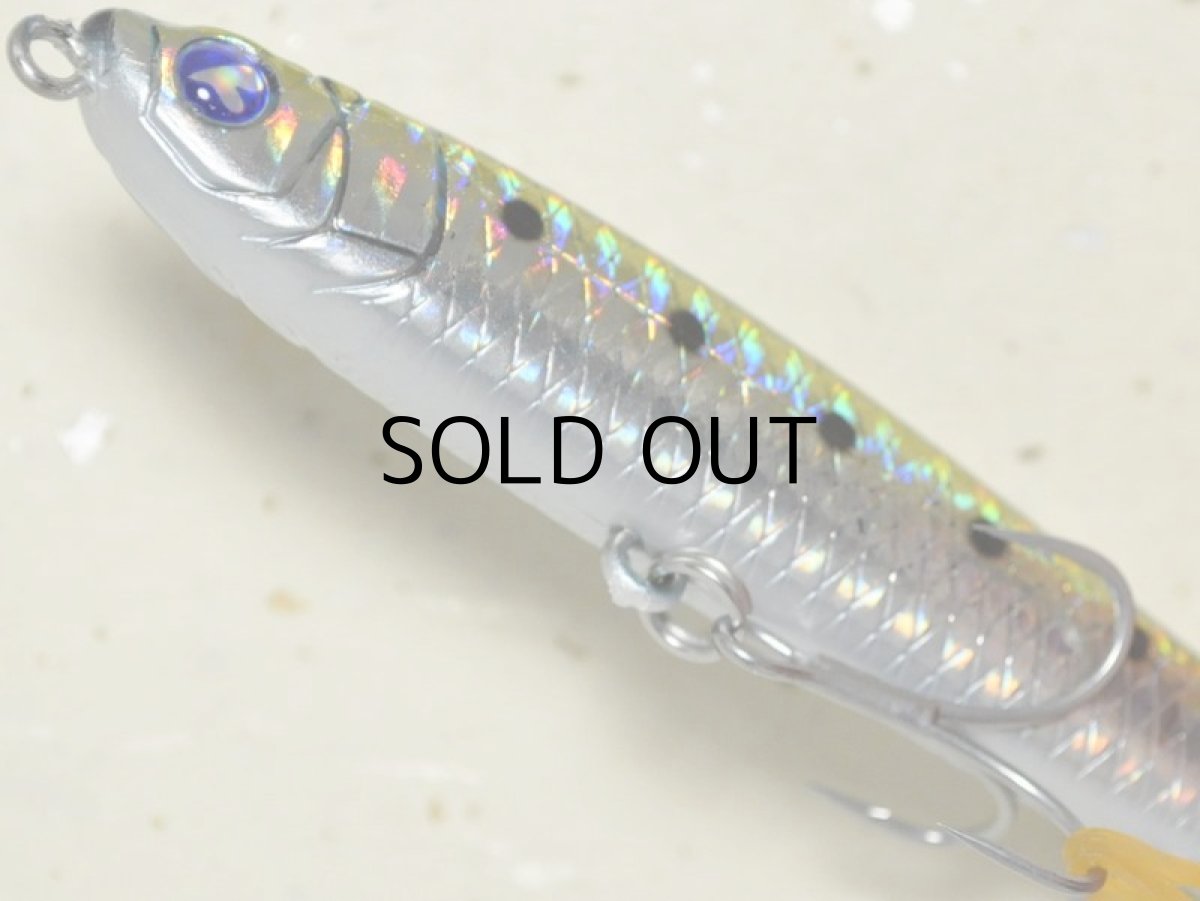 画像3: ブルーブルー×スカジットデザインズ スライドベイトヘビーワンプラス：＃08 ラフブルー【ネコポス配送可】 (3)