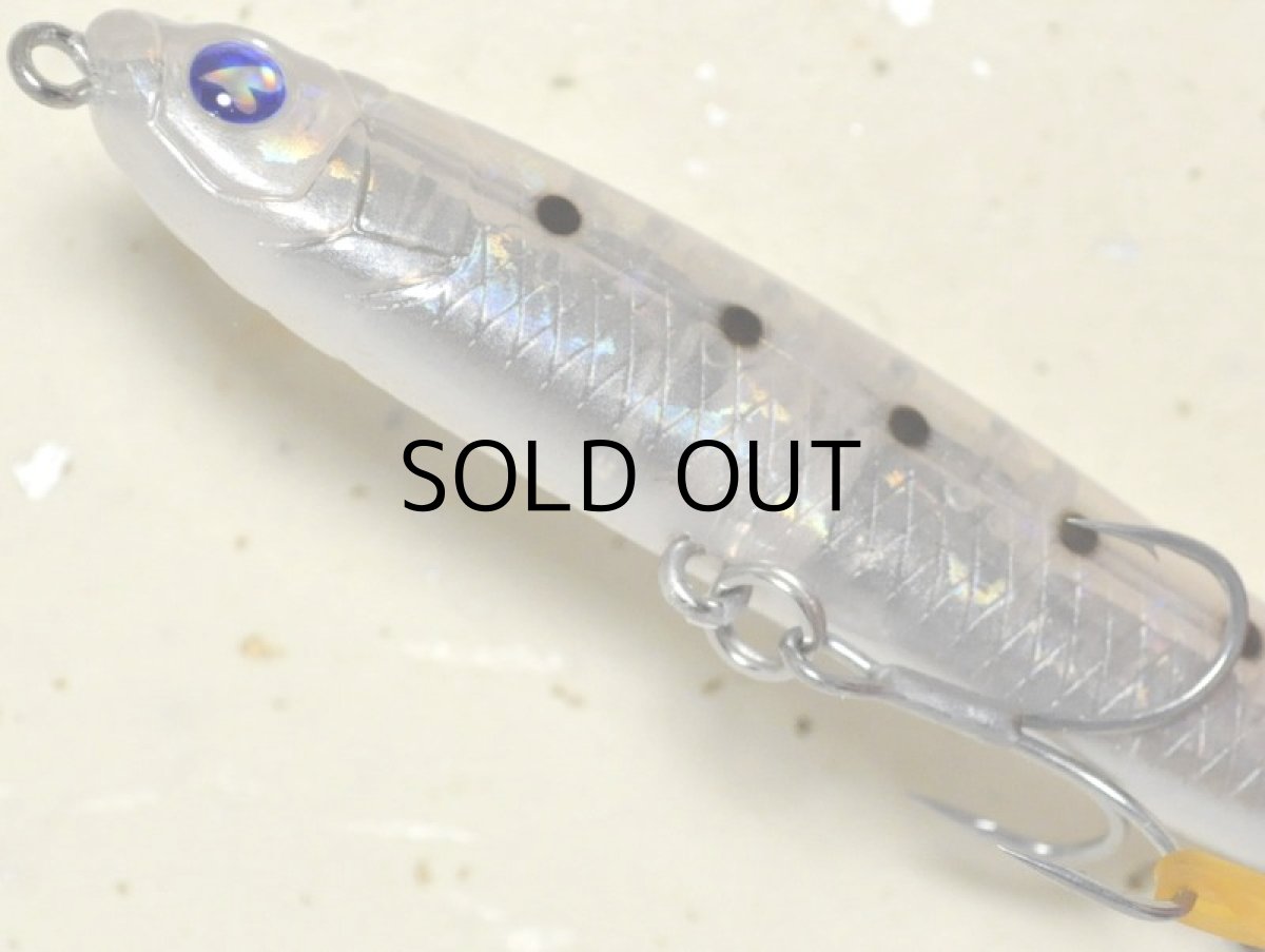 画像3: ブルーブルー×スカジットデザインズ スライドベイトヘビーワンプラス：＃09 シルクイワシ【ネコポス配送可】 (3)
