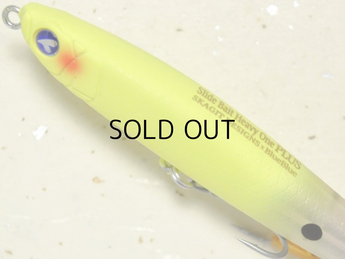 画像2: ブルーブルー×スカジットデザインズ スライドベイトヘビーワンプラス:#10 マットチャートクリア【ネコポス配送可】 (2)